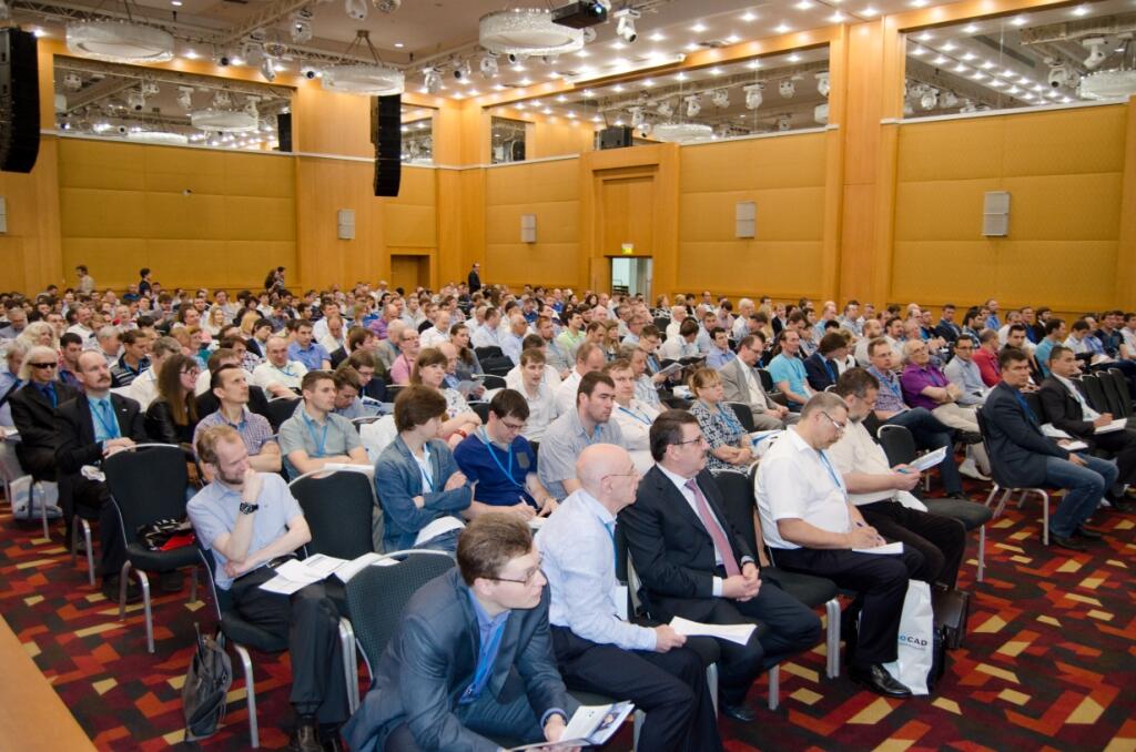 Научные конференции 2015 г. Конференция по информационным технологиям. Научное собрание. Статья на конференцию. Собрание инженеров.